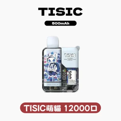 TISIC黑騎士