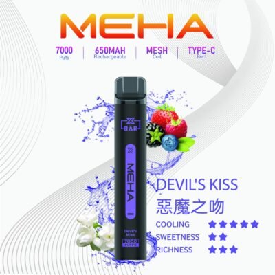 Meha Xbar 魅嗨小黑條
