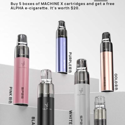 SP2S MAX ALPHA主機